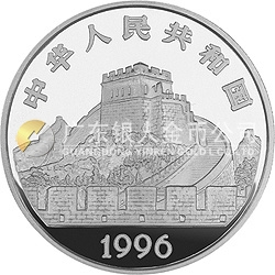 中國古代科技發(fā)明發(fā)現金銀紀念幣（第5組）22克圓形銀質紀念幣