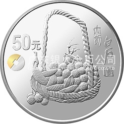 中國(guó)近代國(guó)畫(huà)大師齊白石金銀紀(jì)念幣5盎司圓形銀質(zhì)紀(jì)念幣