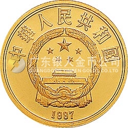 中國絲綢之路金銀紀念幣（第3組）1/3盎司圓形金質(zhì)紀念幣