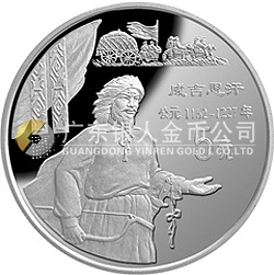 中國(guó)傳統(tǒng)文化金銀紀(jì)念幣（第2組）22克圓形銀質(zhì)紀(jì)念幣