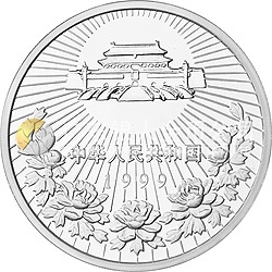 澳門回歸祖國(guó)金銀紀(jì)念幣（第3組）1盎司圓形銀質(zhì)紀(jì)念幣