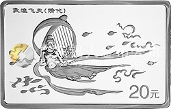 敦煌藏經(jīng)洞發(fā)現(xiàn)100周年紀念銀幣2盎司長方形銀質紀念幣
