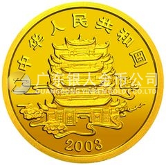 中國民間神話故事彩色金銀紀念幣（第3組）1/2盎司彩色圓形金質(zhì)紀念幣