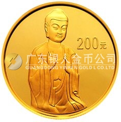 中國石窟藝術(shù)（麥積山）金銀紀念幣1/2盎司圓形金質(zhì)紀念幣