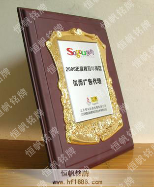 北京搜狗科技公司 北京搜狗科技公司
