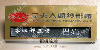 金夫人婚紗攝影 金夫人婚紗攝影