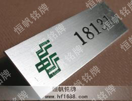 中國郵政 中國郵政
