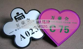 東莞萬豪酒店 東莞萬豪酒店