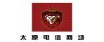 太原市電信商場