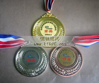 山西聯盛能源集團 山西聯盛能源集團