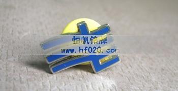 中國南方電網(wǎng) 中國南方電網(wǎng)