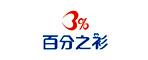 百分之衫