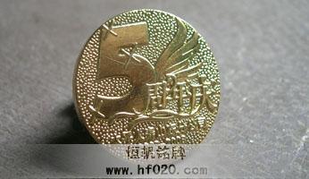 太平人壽保險公司 太平人壽保險公司