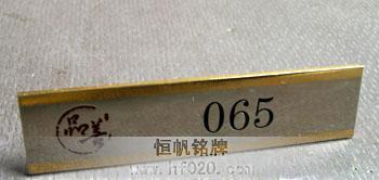 品善 品善