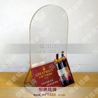 中糧集團(tuán) 中糧集團(tuán)