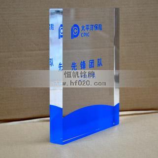 太平洋保險 太平洋保險