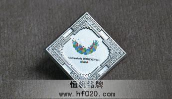 深圳第26屆大學(xué)生夏季運動會