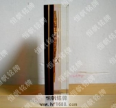 光榮加入中國(guó)共產(chǎn)黨紀(jì)念獎(jiǎng)?wù)?紀(jì)念章